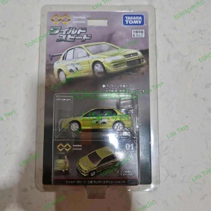 Tomica Premium Unlimited 01 Mitsubishi Lancer Evo VII Fast & Furious