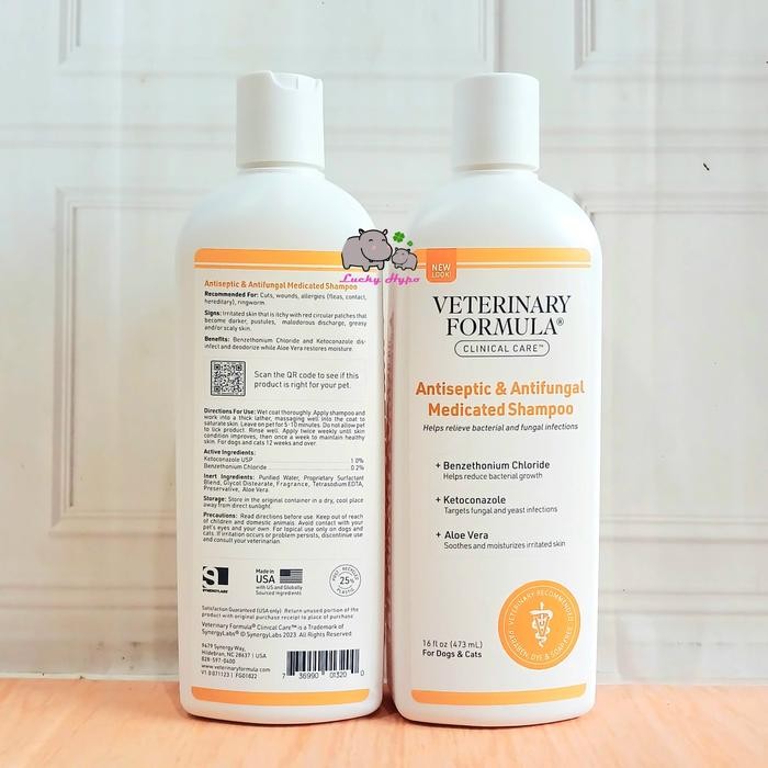 Shampo Anjing Veterinary Formula Antiseptic Antifungal Medicated 473ml