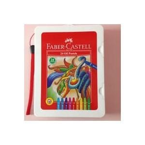 

Faber Castell 24 Oil Pastels 120065Oc / Crayon #Gratisongkir