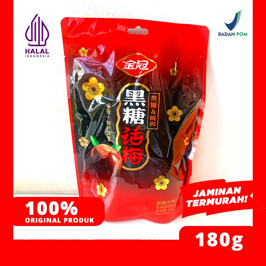 

PRUNE CANDY/ PERMEN KIAMBOI/ PLUM 180gram GOLDEN CROWN