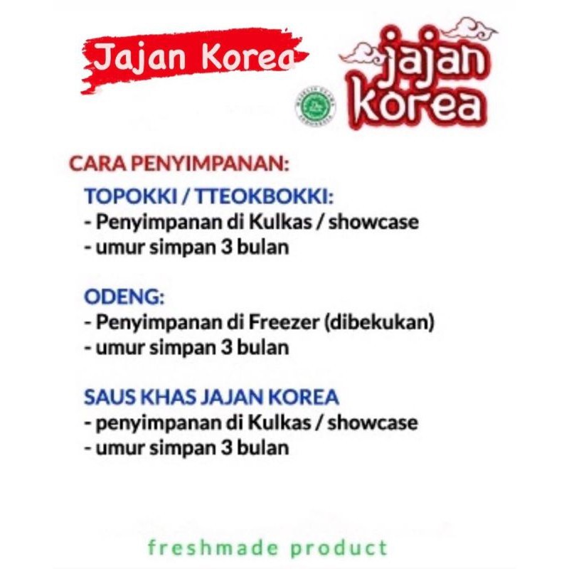 

Grade A Terbaik - Saus / Saos 500 ml - Topokki / Gochujang / HALAL JAJAN KOREA / JAJANAN KOREA