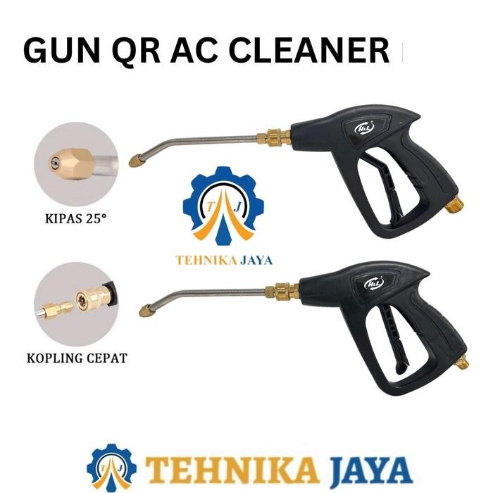 Hl Gun Jet Cleaner Qrj Ac Cleaner 150 Bar Gun Sprayer
