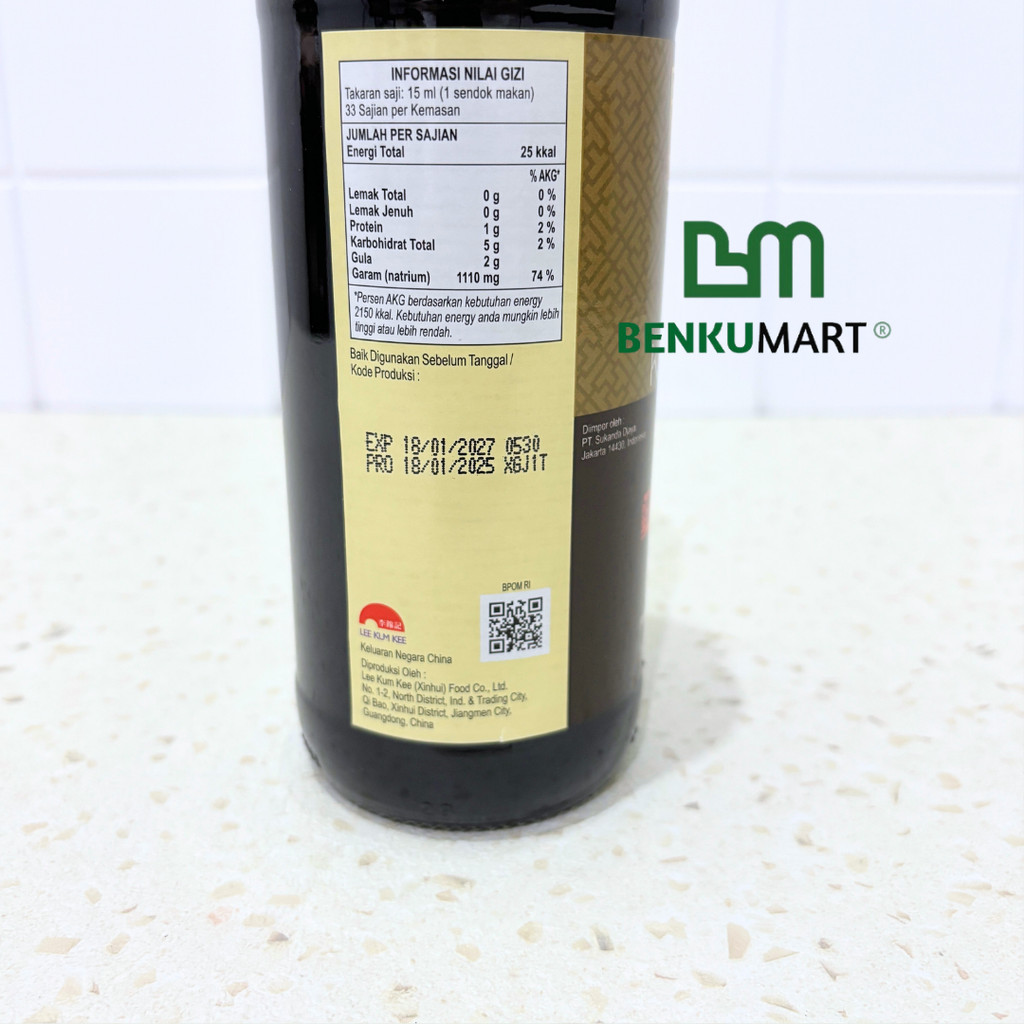 

LEE KUM KEE Soy Sauce Dark Premium Kecap Hitam 500 ml