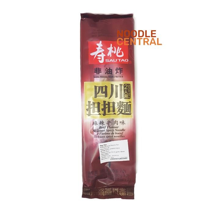 

Promo Terbatas Sau Tao - Beef Noodle / Mie Sapi Sichuan Ssf Tam Tam Aman