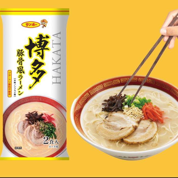

Sale Terbatas Sanpo Hakata Tonkotsu Ramen 169Gr Aman