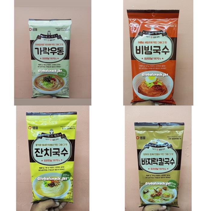 

Sale Terbatas Sempio Clam Noodle Soup / Katsuo Noodle Soup / Vermicelli Soup / Aman