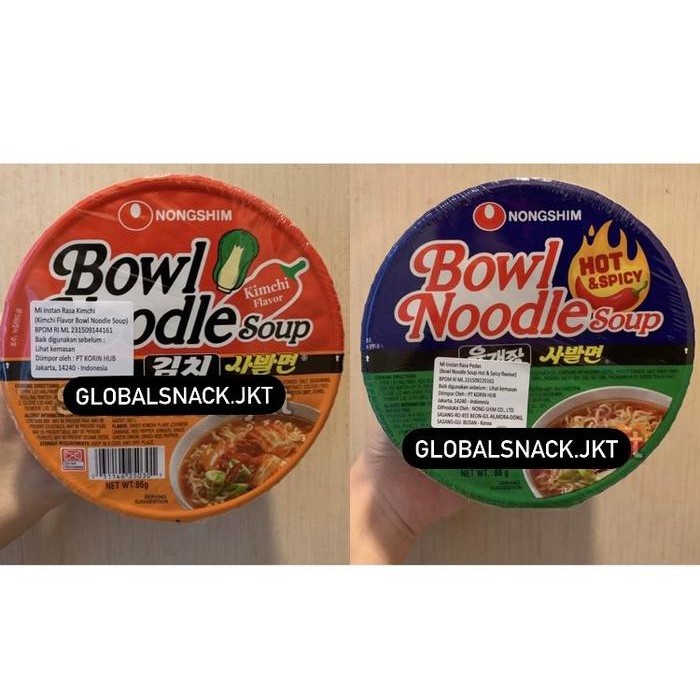 

Promo Terbatas Nongshim Bowl Noodle Hot & Spicy / Bowl Kimchi Noodle Soup Aman