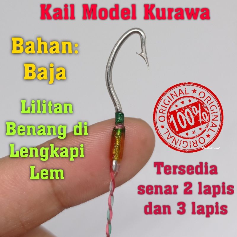 KAIL PANCING UREK BELUT PANCING BELUT KAIL BELUT INDIA BAHAN BAJA