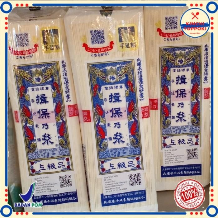 

Promo Terbatas Ibonoito Somen 300Gr Bpom Made Japan Aman