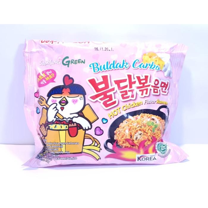 

Sale Terbatas Samyang Green Buldak Carbo Korean Hot Chicken Flavor Ramen 130Gr Asli Aman