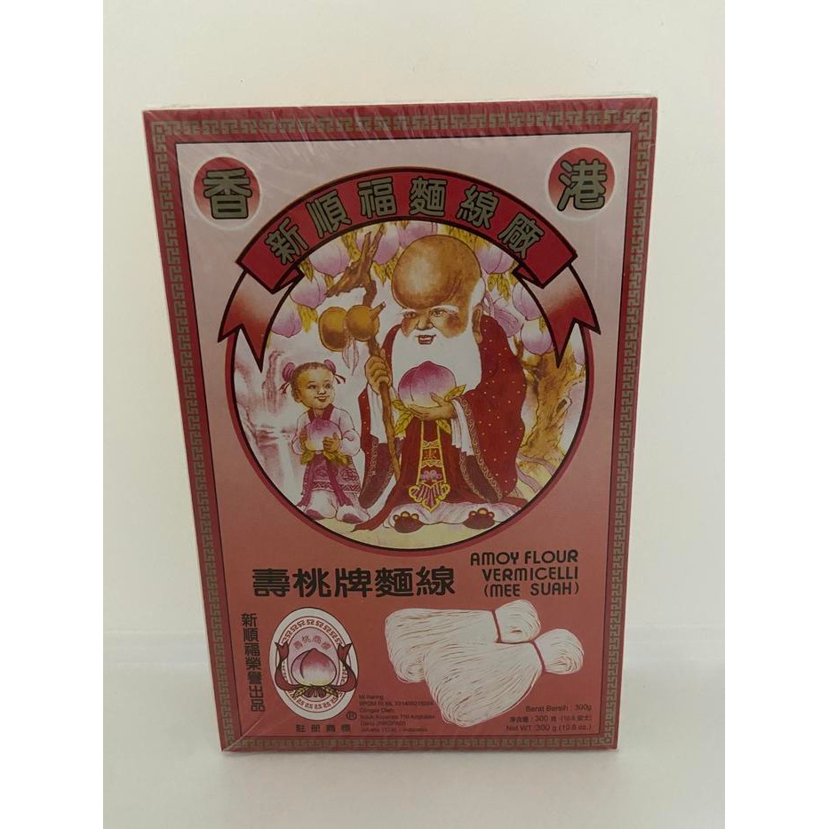 

Promo Terbatas Ssf Sau Tao Amoy 101 300 Gr Aman