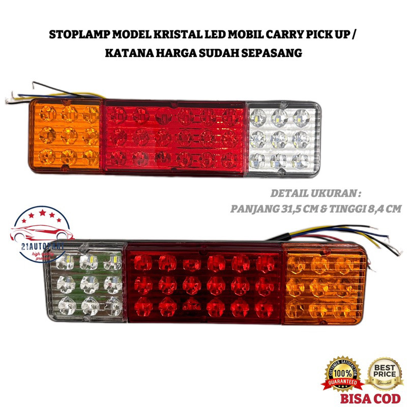 Stoplamp Lampu Rem Model Kristal LED Mobil Suzuki Carry Pick Up / Katana Harga Sudah Sepasang