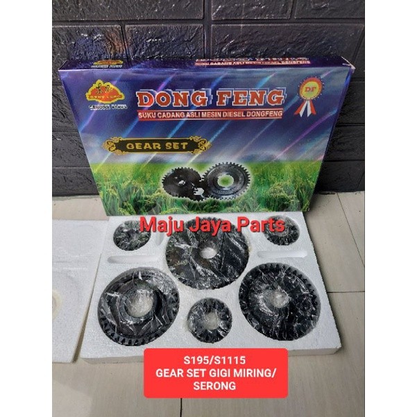 Gigi Set Miring/Gear Set (Gigi Serong/Miring) Kumplit S195 /S1110/S1115 ZH1115