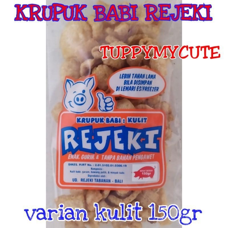 

Omahjajanan Krupuk Babi Rejeki, Kerupuk Kulit Babi 150Gr