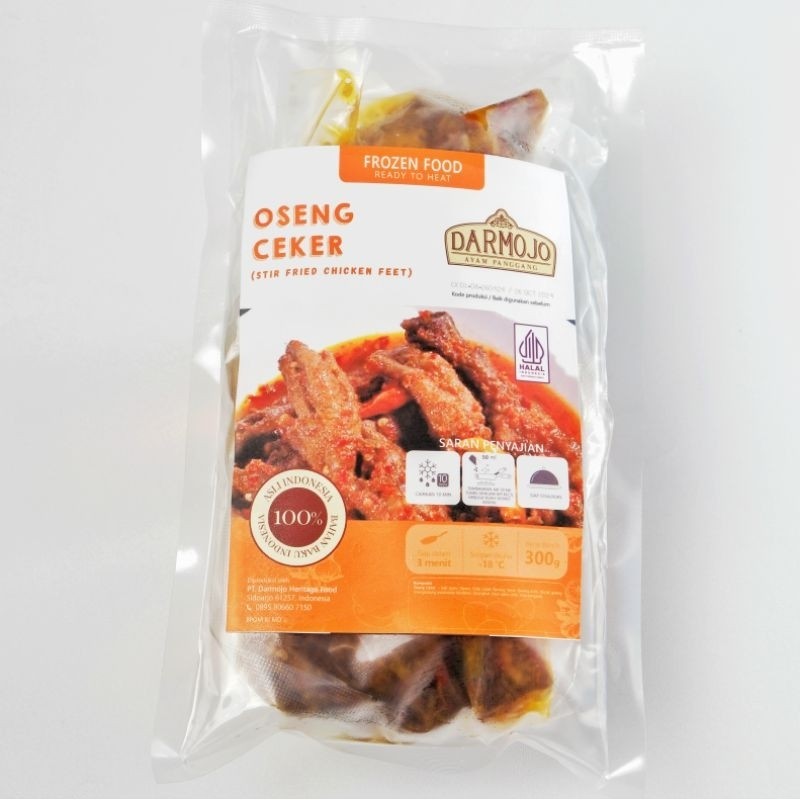 Sega Tungtung Oseng Sambal Ceker / Ceker Pedas Frozen - Makanan Siap Saji - Frozen Food - Darmojo