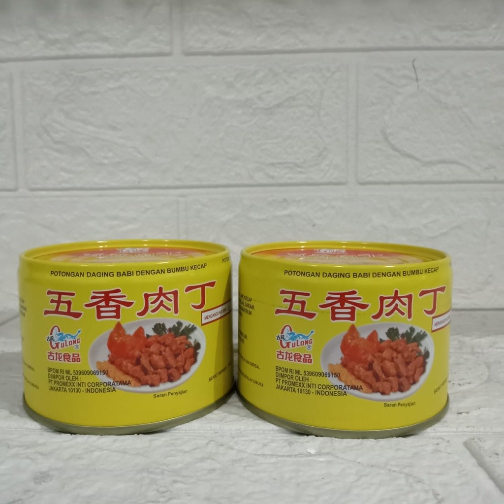 

Sega Tungtung Gulong Spiced Pork Cubes Dan Gulong Pork Mince With Bean Paste 142G Exp 11/2025