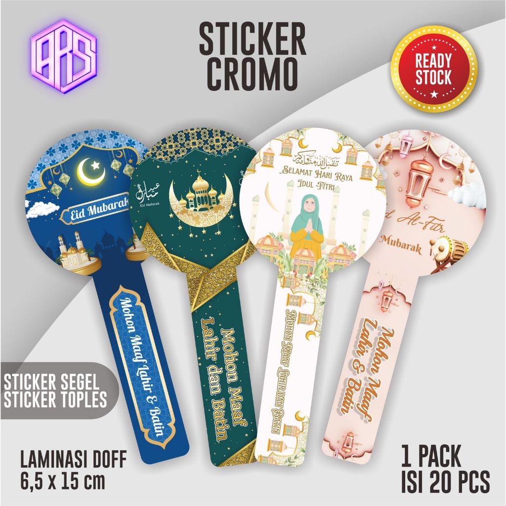 

(20PCS) STICKER IDUL FITRI STICKER SEGEL TOPLES LEBARAN KUE KERING RAMADAN VER 2