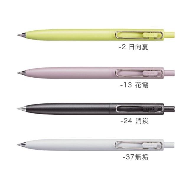 

Ready JT Uni UniBall One Feel Gel Ink Pen 0.38mm Mitsubishi Gel Pen UMN-SF38F