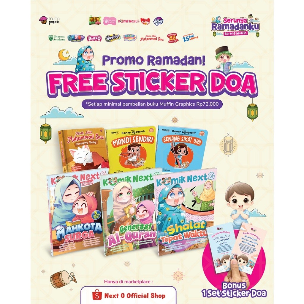 

LINDU TIDAK DIJUAL - GIMMCIK STIKER DOA - CAB
