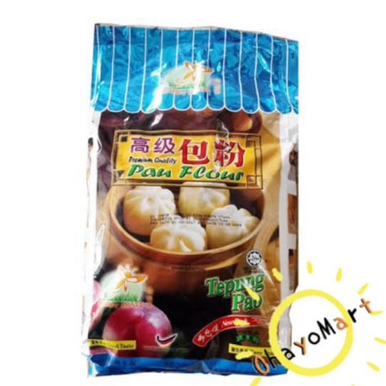 

Happy Grass Tepung Pao/ Premium Wheat Flour/ Tepung terigu 1,3kg