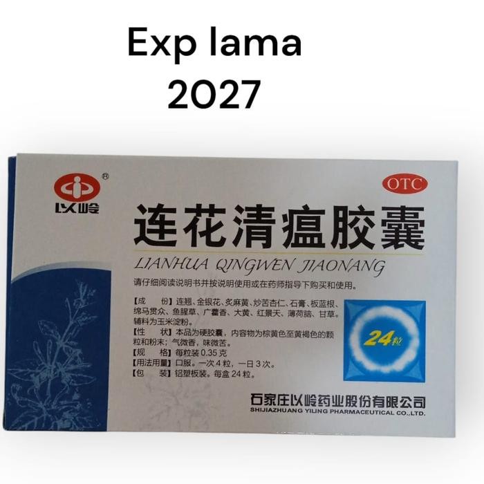 BEST SELLER lianhua lienhua linghua linhua qingwen jiaonang original 24 kapsul