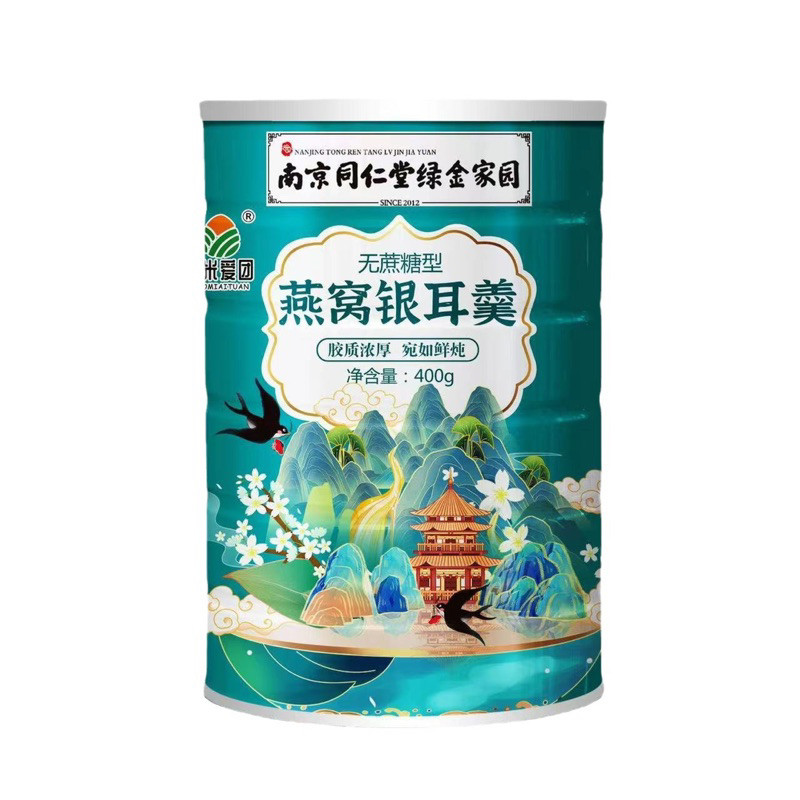 

(HALAL)Oufen Lotus Root Powder/Bubuk Sereal Akar Teratai Sehat Untuk Diet