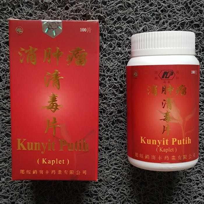 

Terlaris Kunyit Putih ( Kaplet ) - Obat Herbal Untuk Mengatasi Kanker Dan Tumor