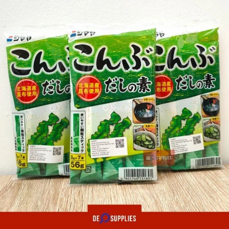 

Shimaya Konbu Dashi no Moto 56gr - Bumbu Kaldu Stock Rasa Rumput Laut