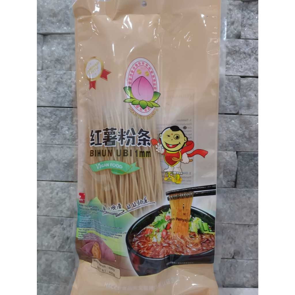 

Xian Tou Bihun Ubi 400gr, Sweet Potato Vermicelli Vegan Food - Brothermeatshop