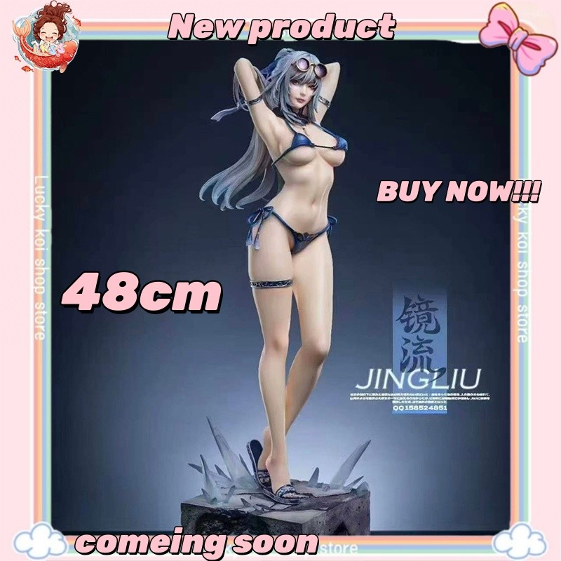 New 48Cm Honkai: Star Rail Anime Figures Jingliu Game Figures Sexy Girl Pvc Statue Room Decoration