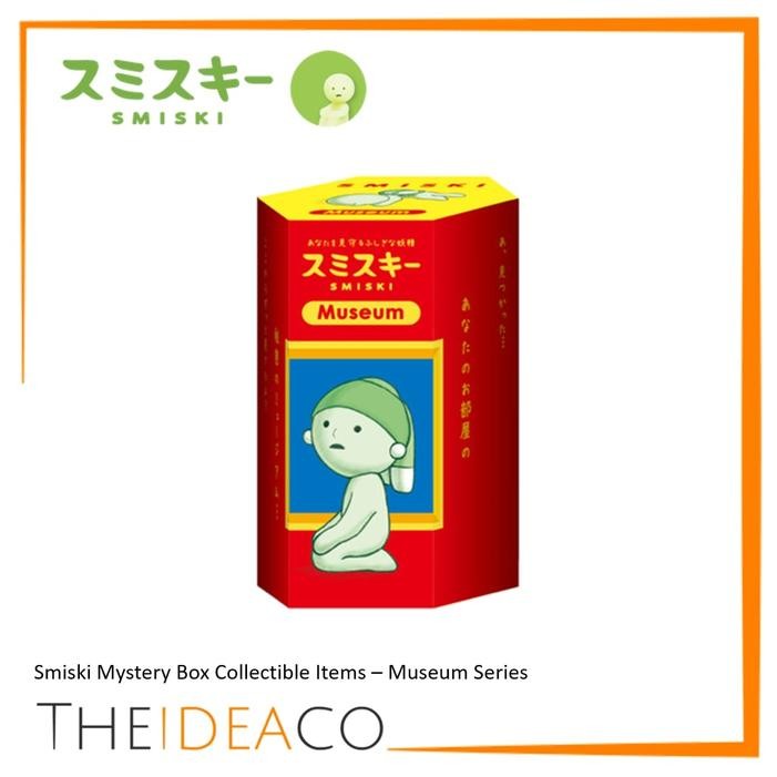 ASLI SMISKI Collectible Items - Museum Series Glow in the dark Toy [Random]