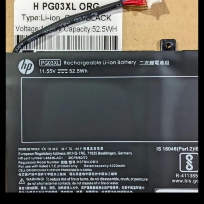 BATERAI HP PAVILLION GAMING 15-DK 15-EC 16-A 16-A0001TX 15-DK0125TX