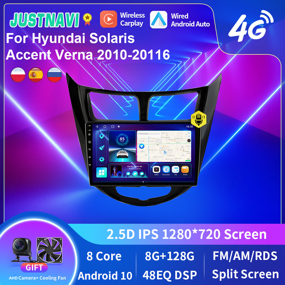 JUSTNAVI Android 10 Car Radio For Hyundai Solaris Verna Accent 2010 -
