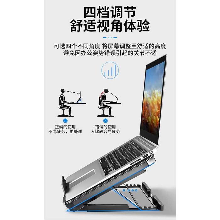 BURUAN,. STAND LAPTOP ALAS MEJA KERJA DENGAN KIPAS COOLING PAD 2 - Q100