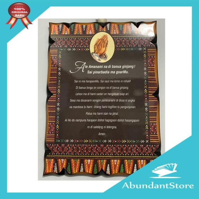 Hiasan Dinding Dekorasi Rohani Doa Bapa Kami Bahasa Batak - Ale Amanami - KAYU