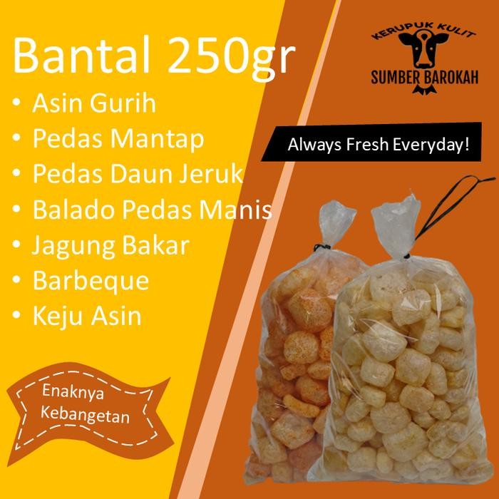 

Kerupuk Kulit Sapi Asli Matang Rasa Pedas 250 Gram / Rambak Kulit Sapi New