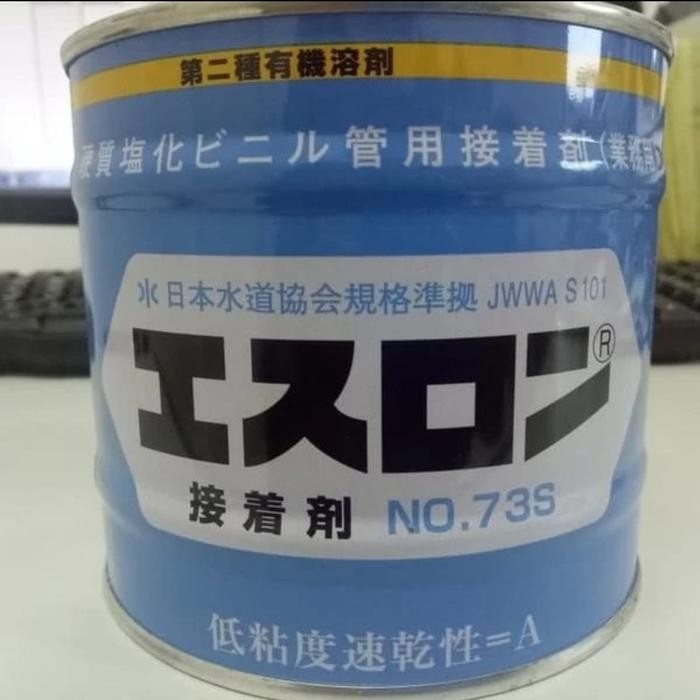 

Lem pipa pvc kubota / Lem jepang /lem pvc