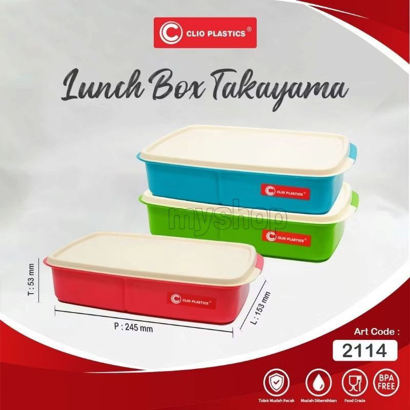 Retrorent Lunch Box Takayama Clio 2114