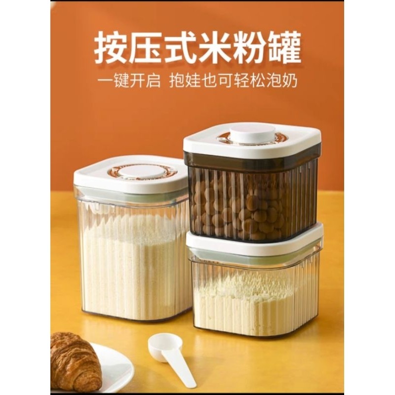 

Mamam_Asoy Toples Susu Bubuk/Makanan Snack Air Tight Original
