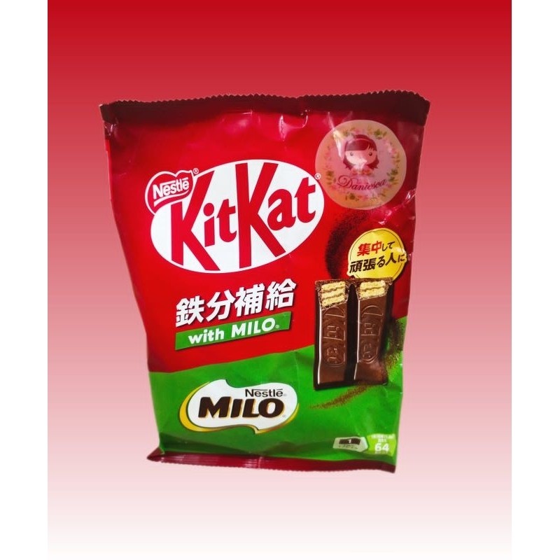 

Mamam_Asoy .Coklat Import Sepack Kitkat Milo Jepang Kitkat Mini Original Jepang Banyak Rasa Dark ,
