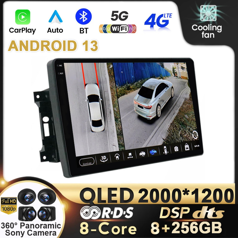 Android 13 For Jeep Compass Grand Cherokee Wrangler Chrysler Sebring