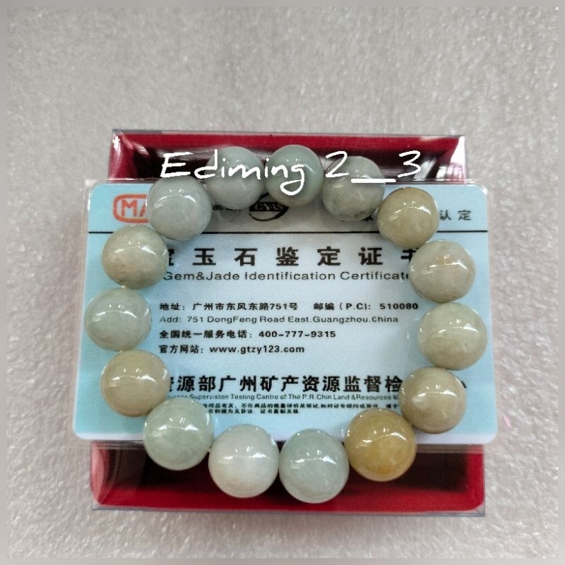 GELANG GIOK XINJIANG HETIAN JADE ASLI