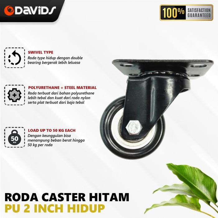 PREMIUM Roda Troli Caster Meja Ban Lemari Trolley Hitam PU 2 Inch Hidup Rem