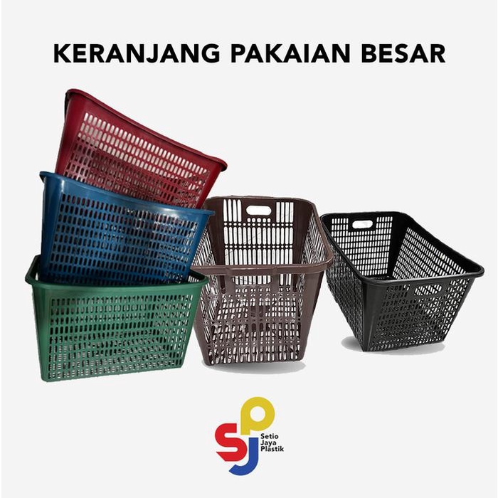 PREMIUM KERANJANG PAKAIAN BESAR / LAUNDRY / KERANJANG KONVEKSI / RIGEN BAJU