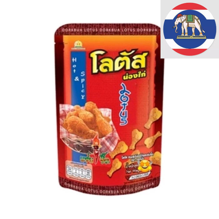 

Andrianbijaksana Original (Halal)Dorkbua Lotus 40G Cemilan Bentuk Paha Ayam Snack