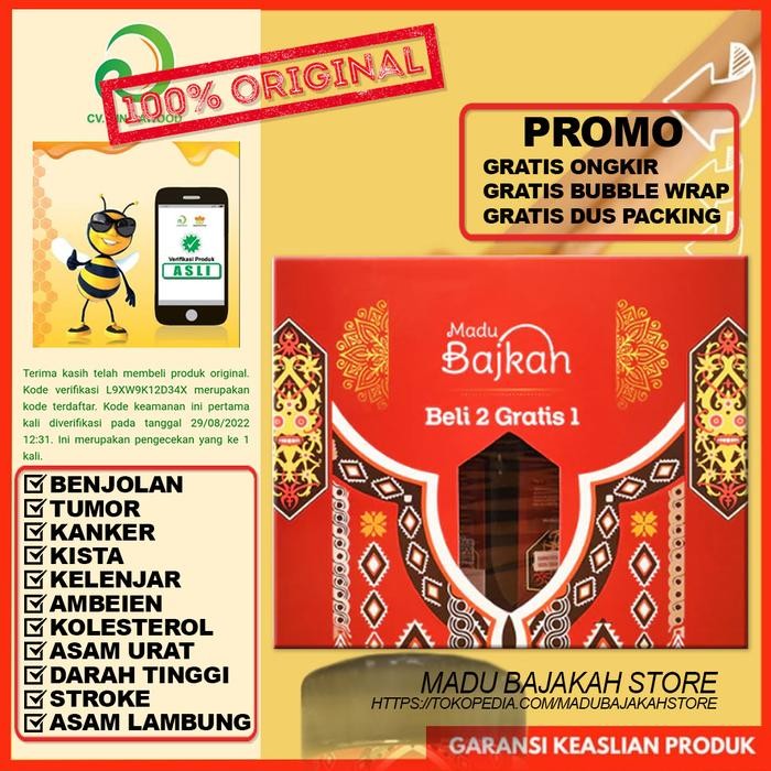 

MADU BAJKAN 2 GRATIS 1 - Madu Bajakah Borneo Asli Original