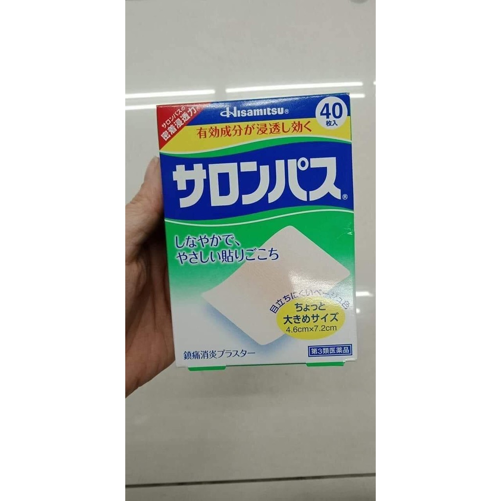 Hisamitsu koyo isi 40