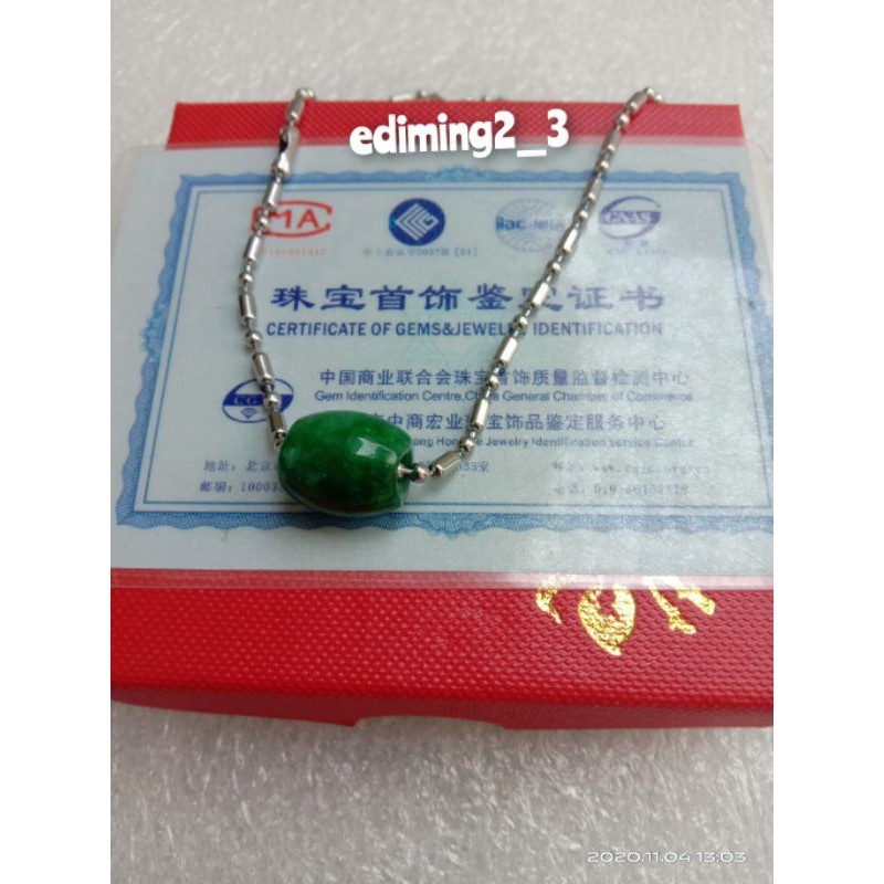 KALUNG GIOK ASLI TIONGKOK RANTAI MCI PRIA DAN WANITA BERSERTIFIKAT