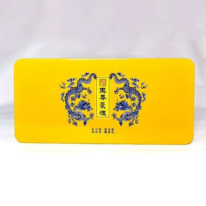 

Bo Yuan Tie Guan Yin Tea Oolong Chinese Top Grade Premium - Teh China