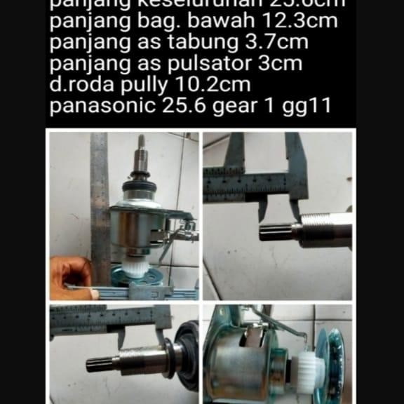 girbok gear box gearbox mesin cuci panasonic na-f60a6 na-f756a na-f852b